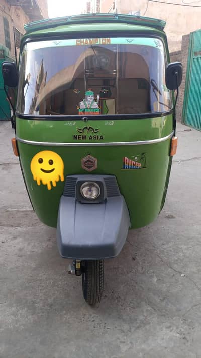 New Asia for instalment