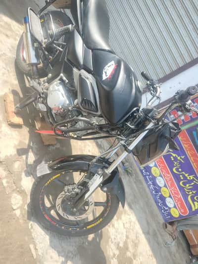 superpower Cheetah 110