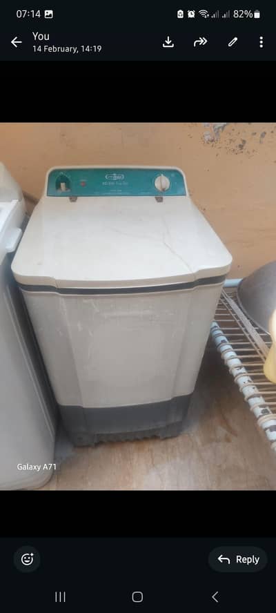 superasia D550 model