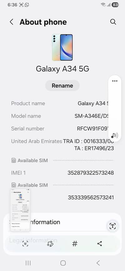 box available ram8 rom 128