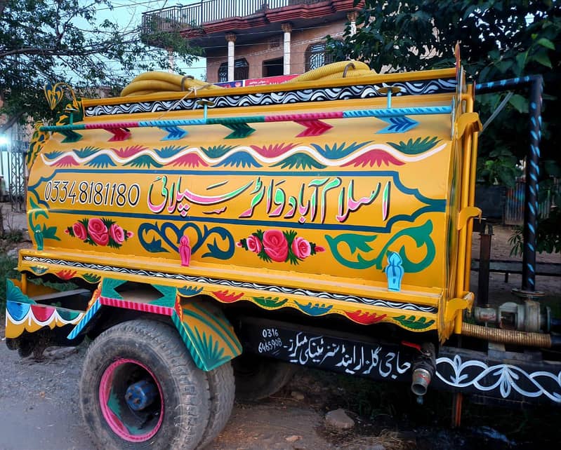 ٹریکٹر ساتھ میں ٹینکر بھی برائے فروخت 13