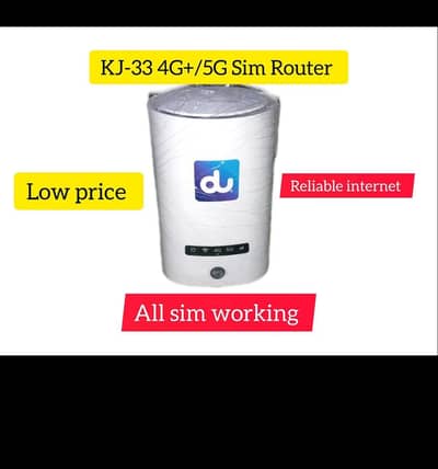 DU KJ33 Wireless Router 5G
