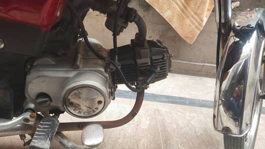 united bike  good  condition.  Lahore number