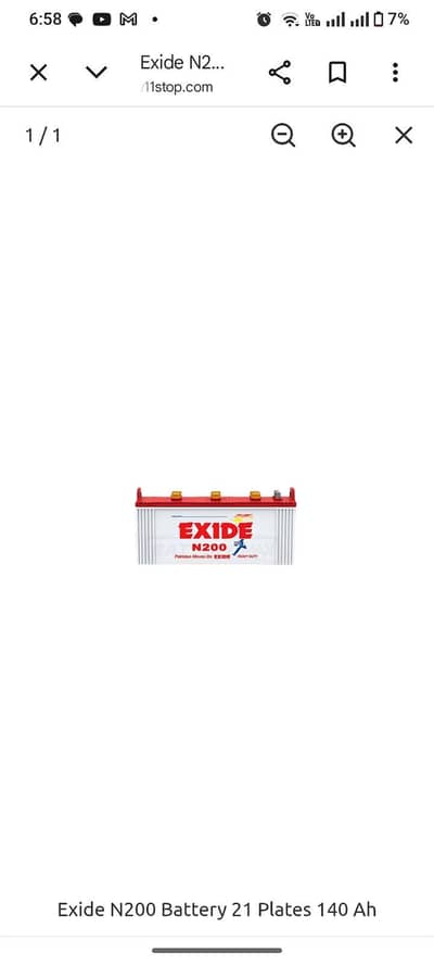 Exide battery