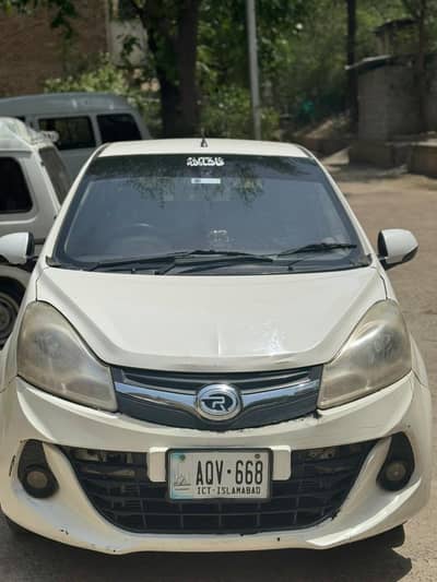 Prince pearl for sale