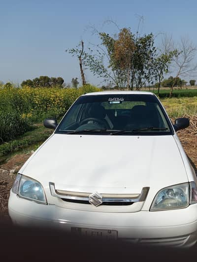 WhatsApp number 03020119265