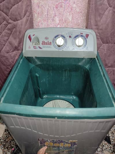 Best washing machine