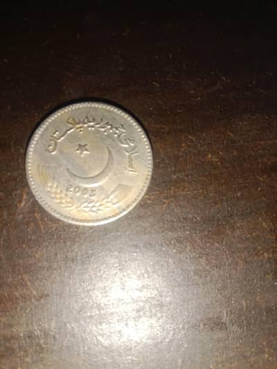 2003 Pakistani coin original 5 rd