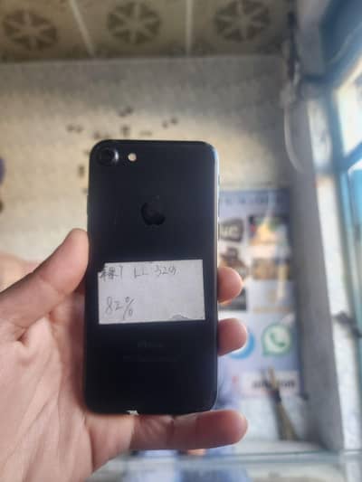 Iphone 7 *bypass* *32gb* *82%* *10/9*