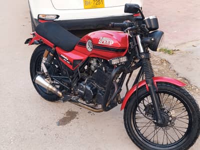 Hi-Speed Infinity 150