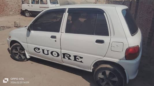 coure for sale