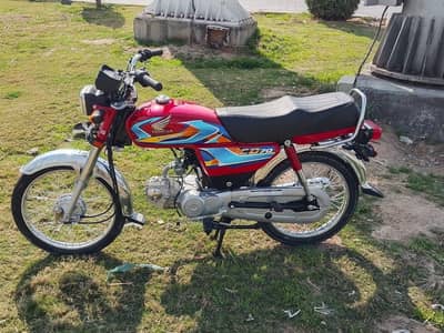 Honda 70cc