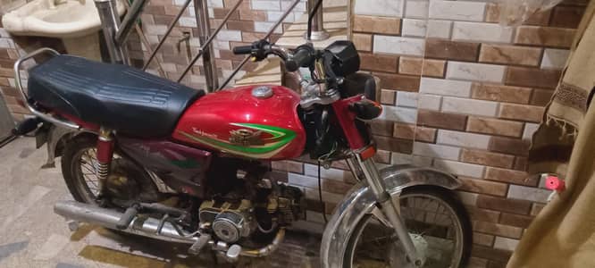 Road prince 70 cc