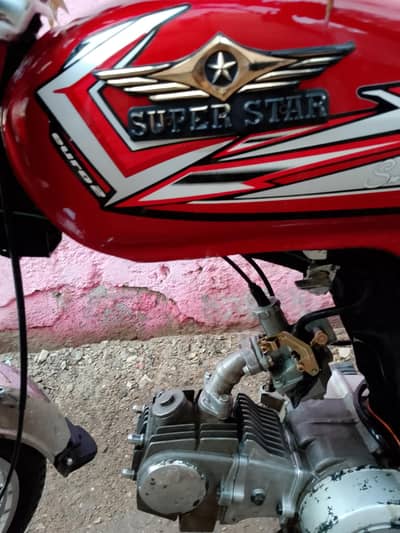 superstar 70 cc price
