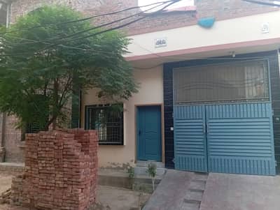 2.5 marla House for Sale