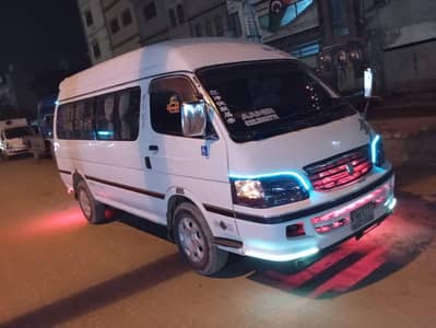 Panorama hiace van