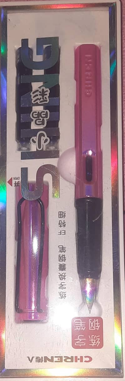 pen for sale