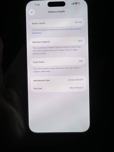 Apple iPhone 15 Pro Max 256gb 87BH