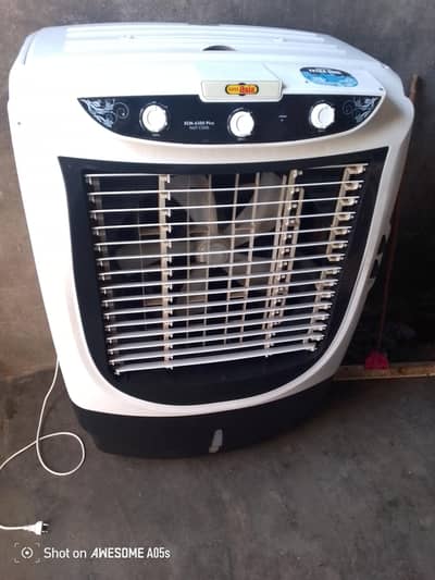 air cooler complete name