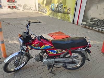 Honda cd70 model 2021