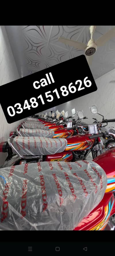 Honda fresh serial 03481518626