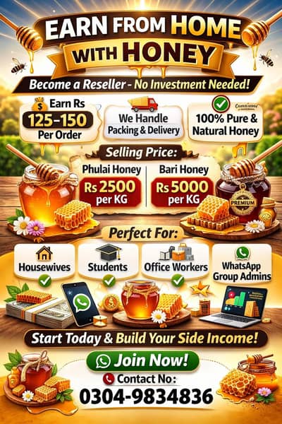EARN FROM HOME