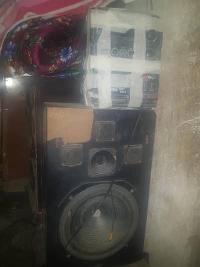 sound system original