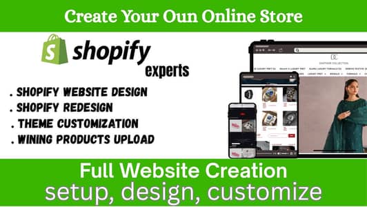 Shopify store designer and E- commerce developer