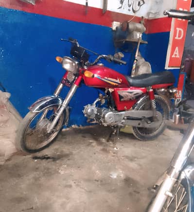 Ravi bike full document biometric will given you at s time