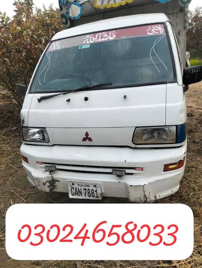 MITSUBISHI L300 LOADER DALA
