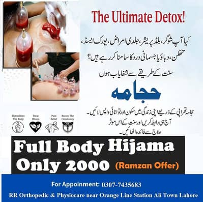 Full Body Hijama