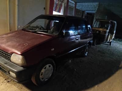 urgent sale required 03012471494