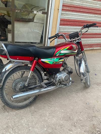 urgent for sale | total genioun | All document available