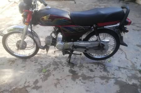 Honda CD 70 2021