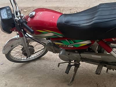 total genioun | urgent for sale | Bio metric available