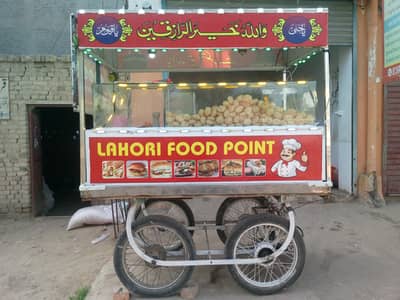 location is talagang road near wabe school price is 80000