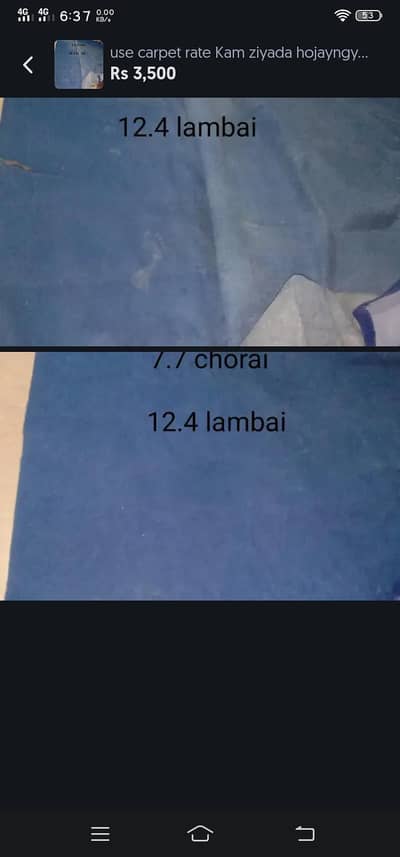 carpet for sale 2 pcs