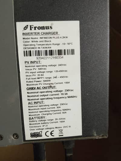 FRONOUS INFINEON PLUS 4.2KW