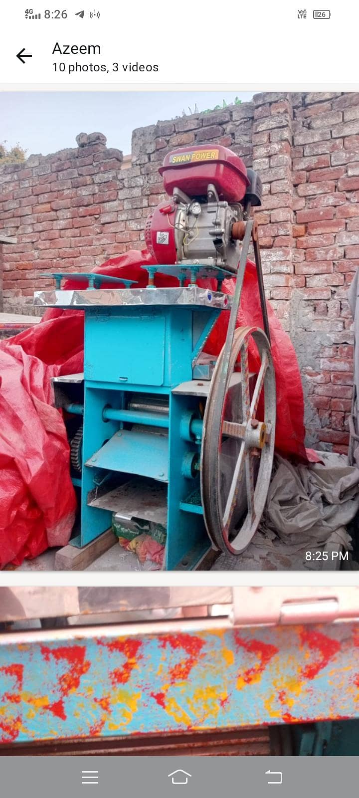 Suger cane machine 5