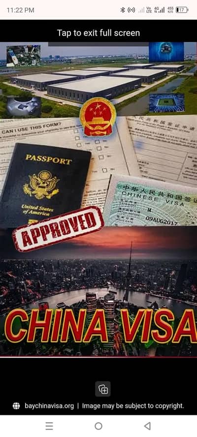 chinese language admission