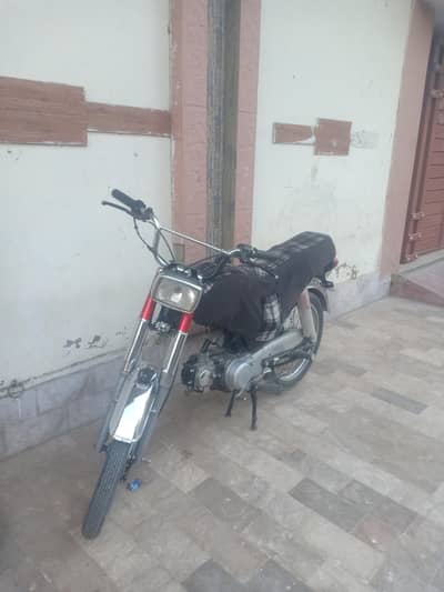 hi speed 2015 model 70