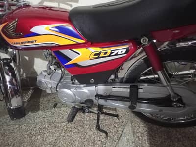 Honda 70