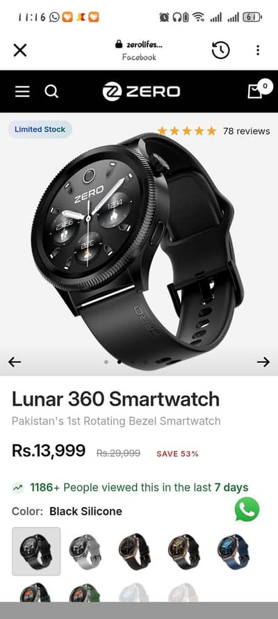 Luna 360 smart watch