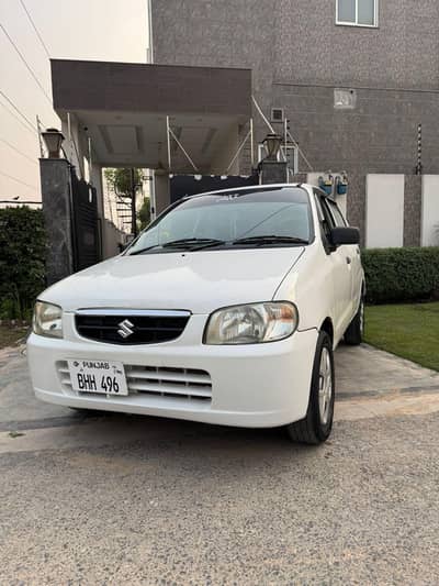 DHA phase 4 Alto vxr