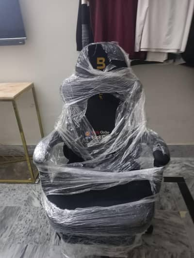 03119432319is per call