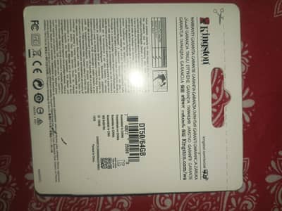 Kingston 64GB