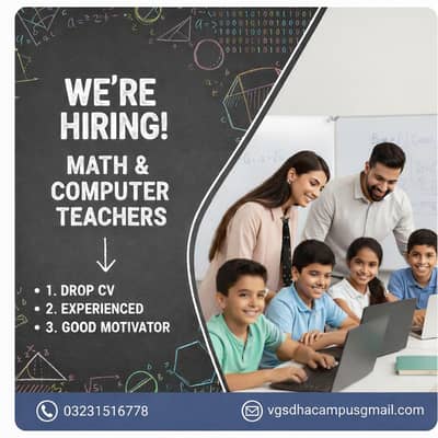 Teacher Required