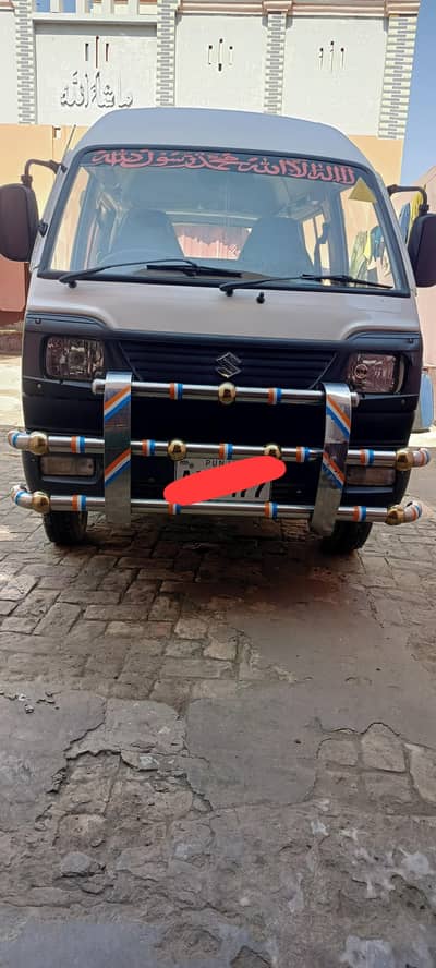 Bolan call number 03024180720