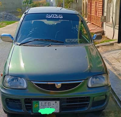 Daihatsu Cuore 2011 For Sale
