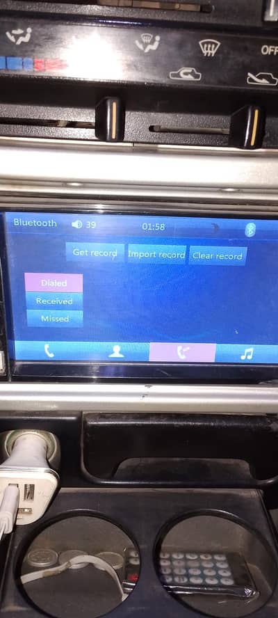 cultus LCD screen MP5 Bluetooth 03247547123
